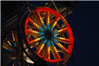 Carnival Ride Lights